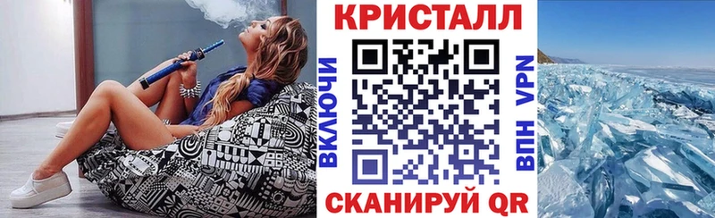 Amphetamine Розовый  Саратов 