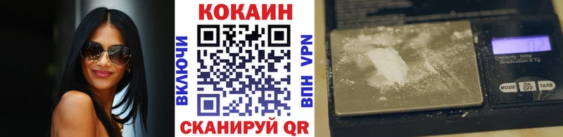 хочу   ссылка на мегу маркетплейс  COCAIN Перу  Саратов 