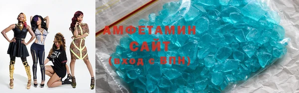 ГАЛЛЮЦИНОГЕННЫЕ ГРИБЫ Абаза