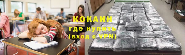 каннабис Алзамай