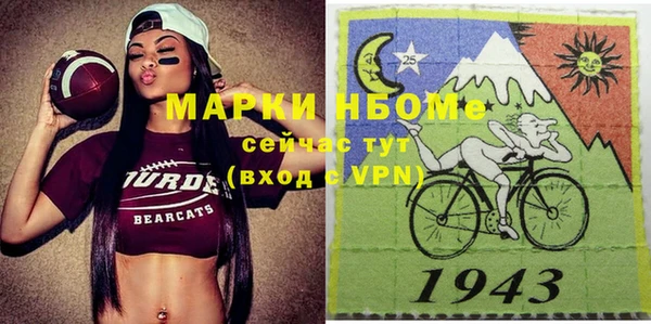 бутик Алексеевка