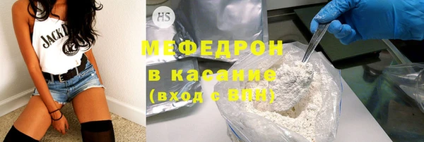 дживик Абинск