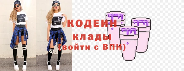 героин Абдулино