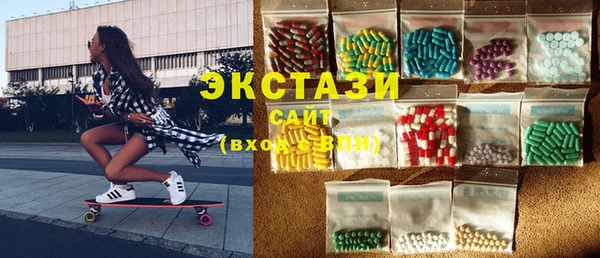 прущая мука Пересвет