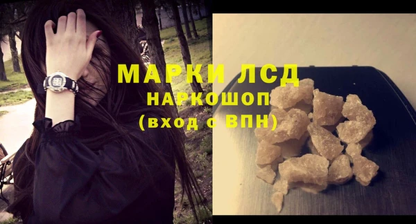 гидропоника Алексин