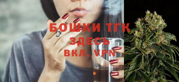 героин Абдулино