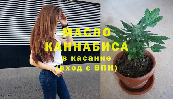 ГАЛЛЮЦИНОГЕННЫЕ ГРИБЫ Абаза