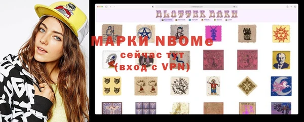 гидропоника Алексин