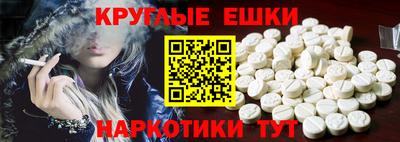 мяу мяу мука Кудрово