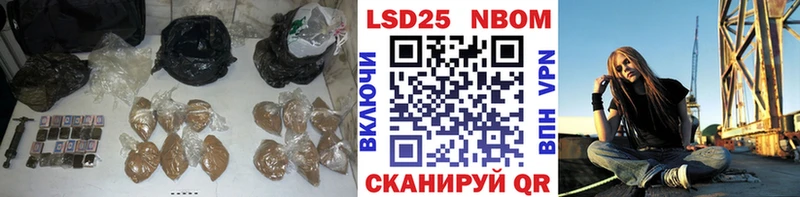 LSD-25 экстази кислота  Саратов 